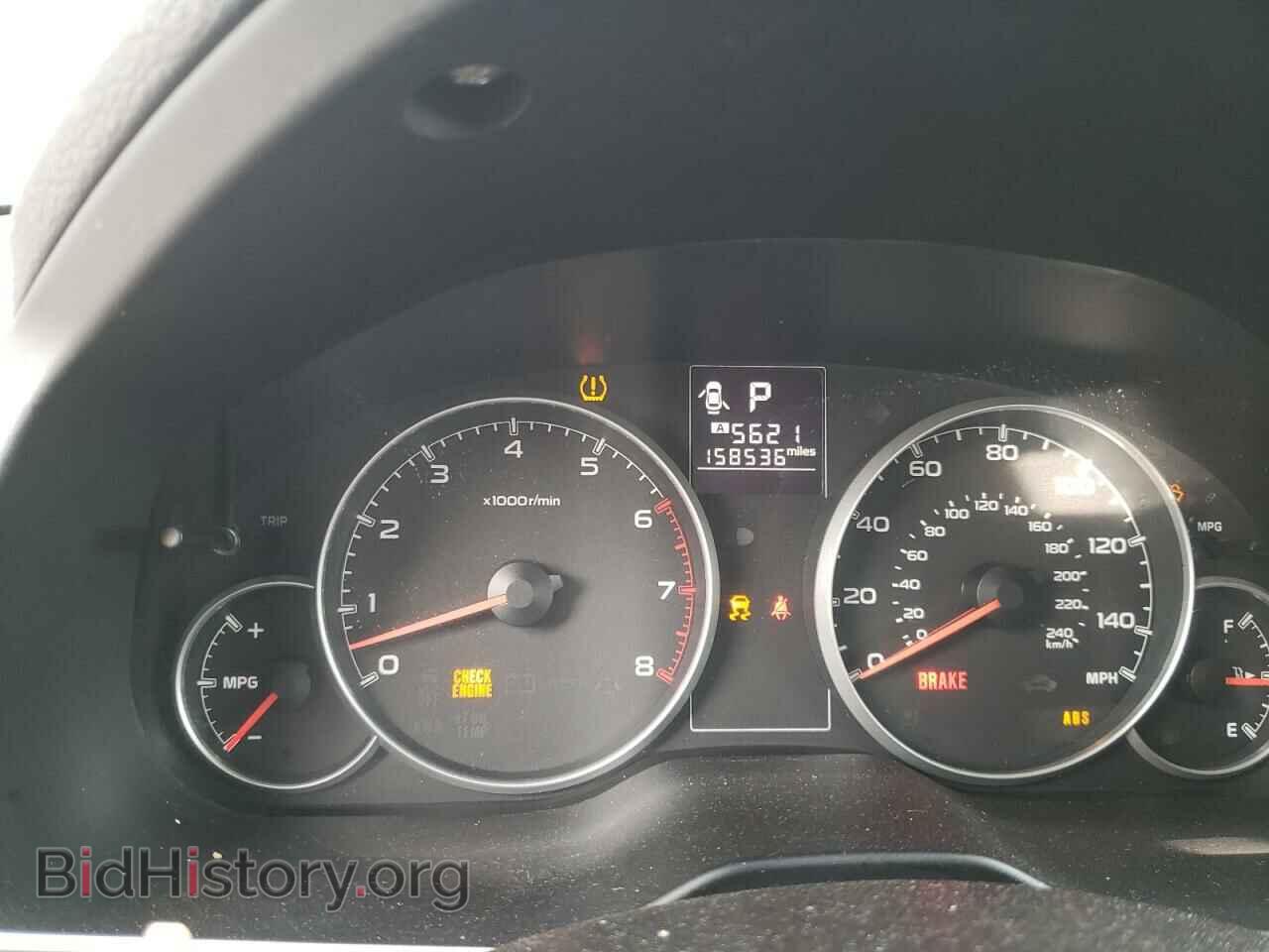 2013 SUBARU OUTBACK - VIN: 4S4BRCCC4D3274274 - Photo 9