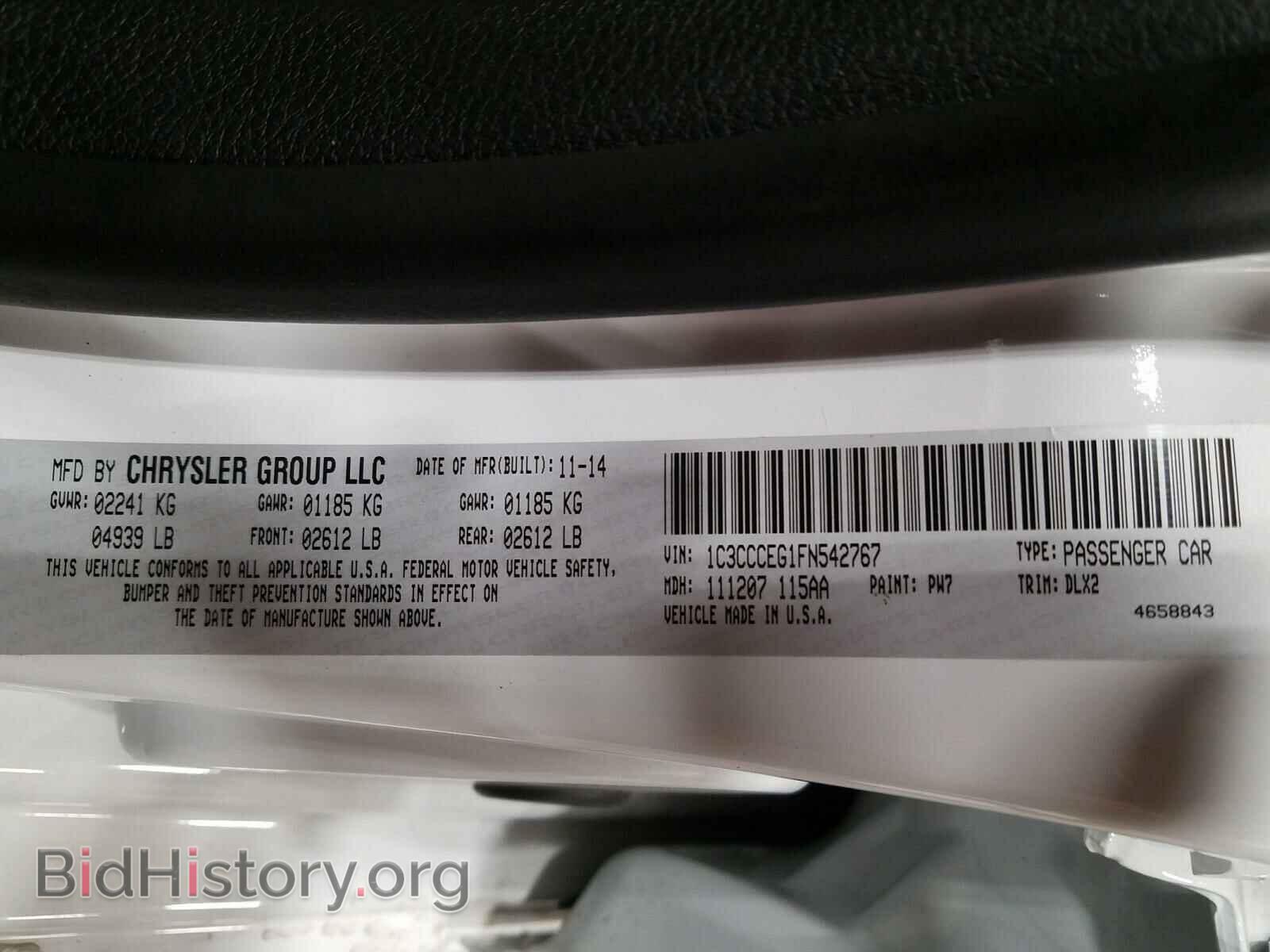2015 CHRYSLER 200 - VIN: 1C3CCCEG1FN542767 - Фото 10