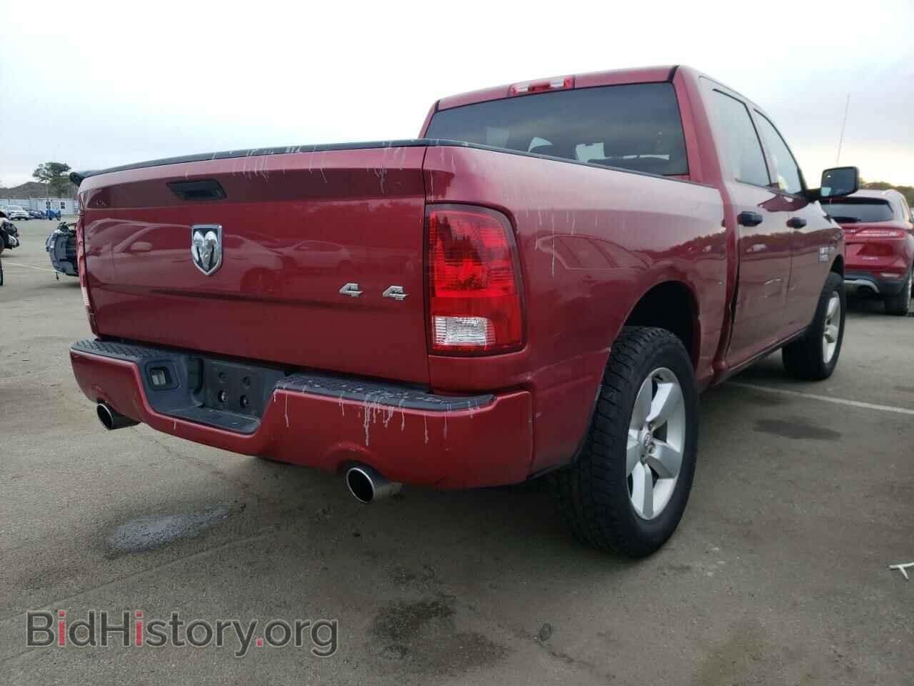2014 RAM 1500 - VIN: 3C6RR7KT2EG316880 - Фото 4