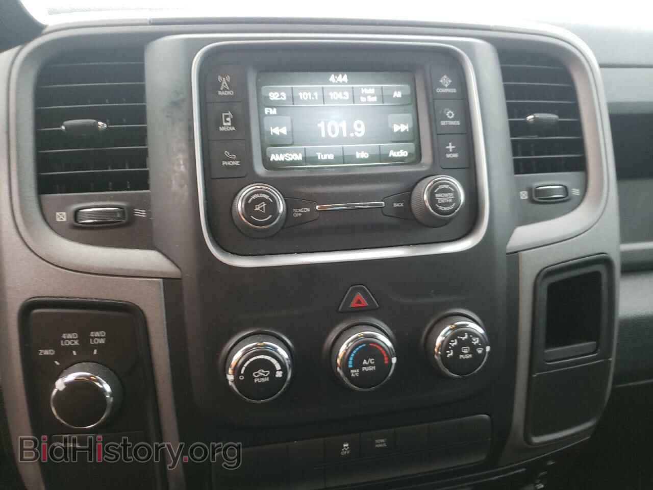 2014 RAM 1500 - VIN: 3C6RR7KT2EG316880 - Фото 9