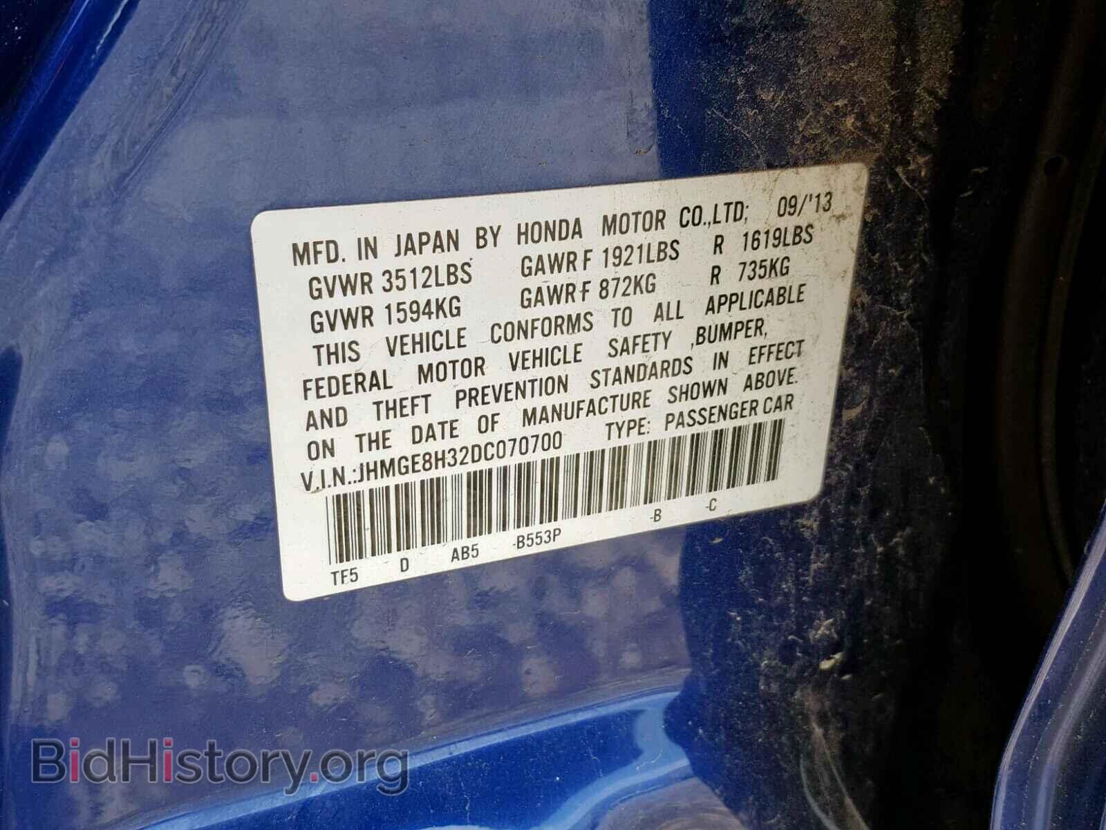 2013 HONDA FIT - VIN: JHMGE8H32DC070700 - Фото 10