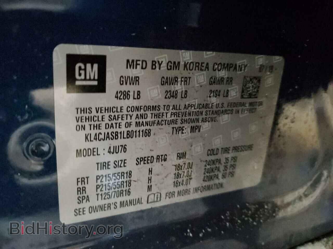 2020 BUICK ENCORE - VIN: KL4CJASB1LB011168 - Photo 13