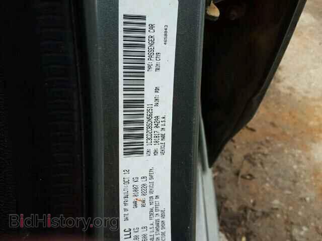 2013 DODGE AVENGER - VIN: 1C3CDZCB5DN562511 - Фото 10