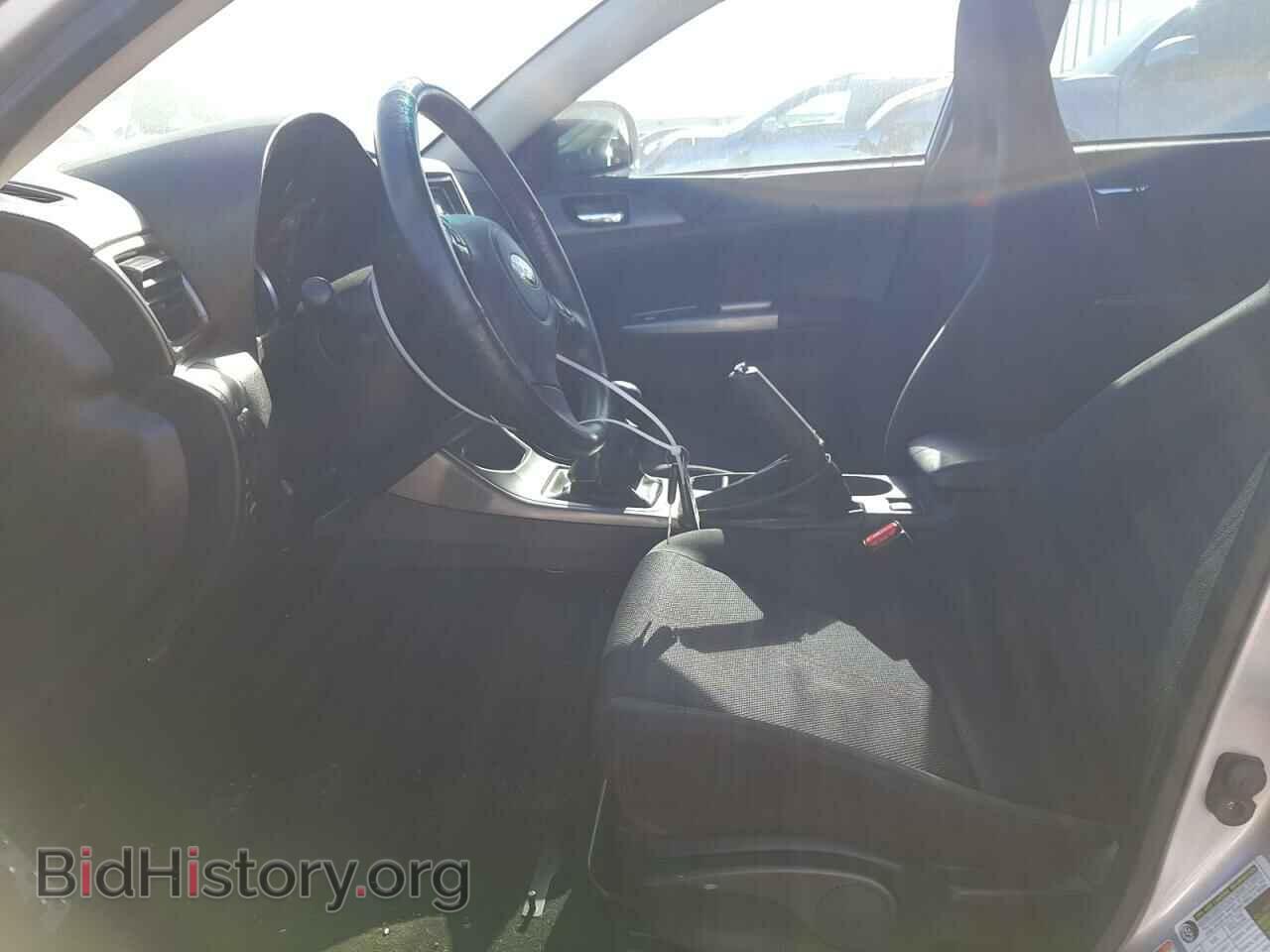 2014 SUBARU WRX - VIN: JF1GV7E67EG014438 - Фото 7