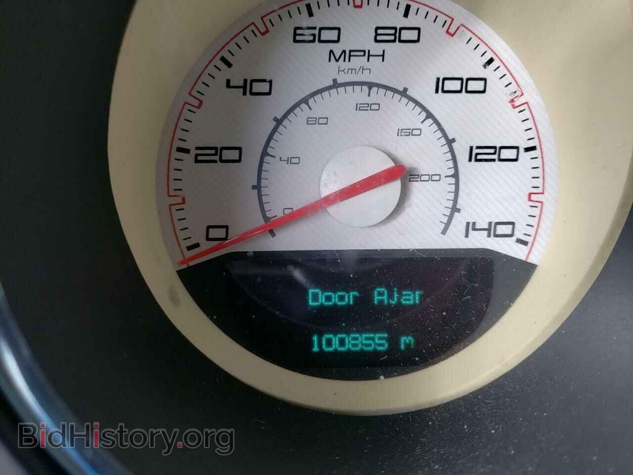2013 DODGE CHALLENGER - VIN: 2C3CDYAG3DH634551 - Фото 8