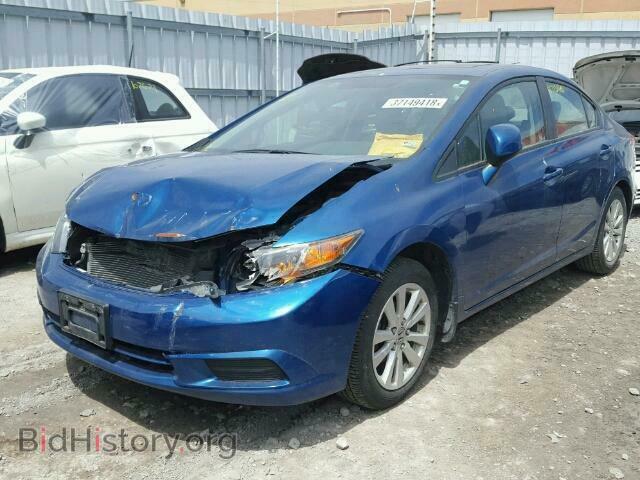 2012 HONDA CIVIC - VIN: 2HGFB2F9XCH021509 - Photo 2