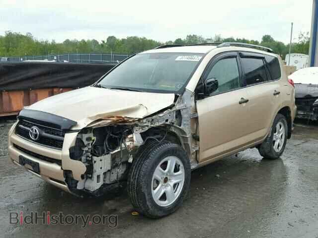 2011 TOYOTA RAV4 - VIN: 2T3BF4DV7BW090136 - Фото 2