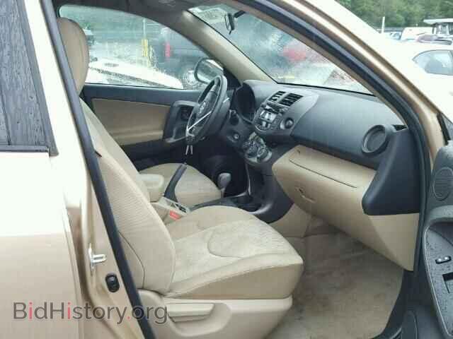 2011 TOYOTA RAV4 - VIN: 2T3BF4DV7BW090136 - Фото 5