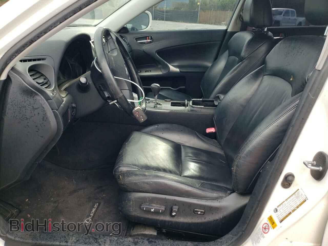 2006 LEXUS IS - VIN: JTHBE262165000078 - Фото 7