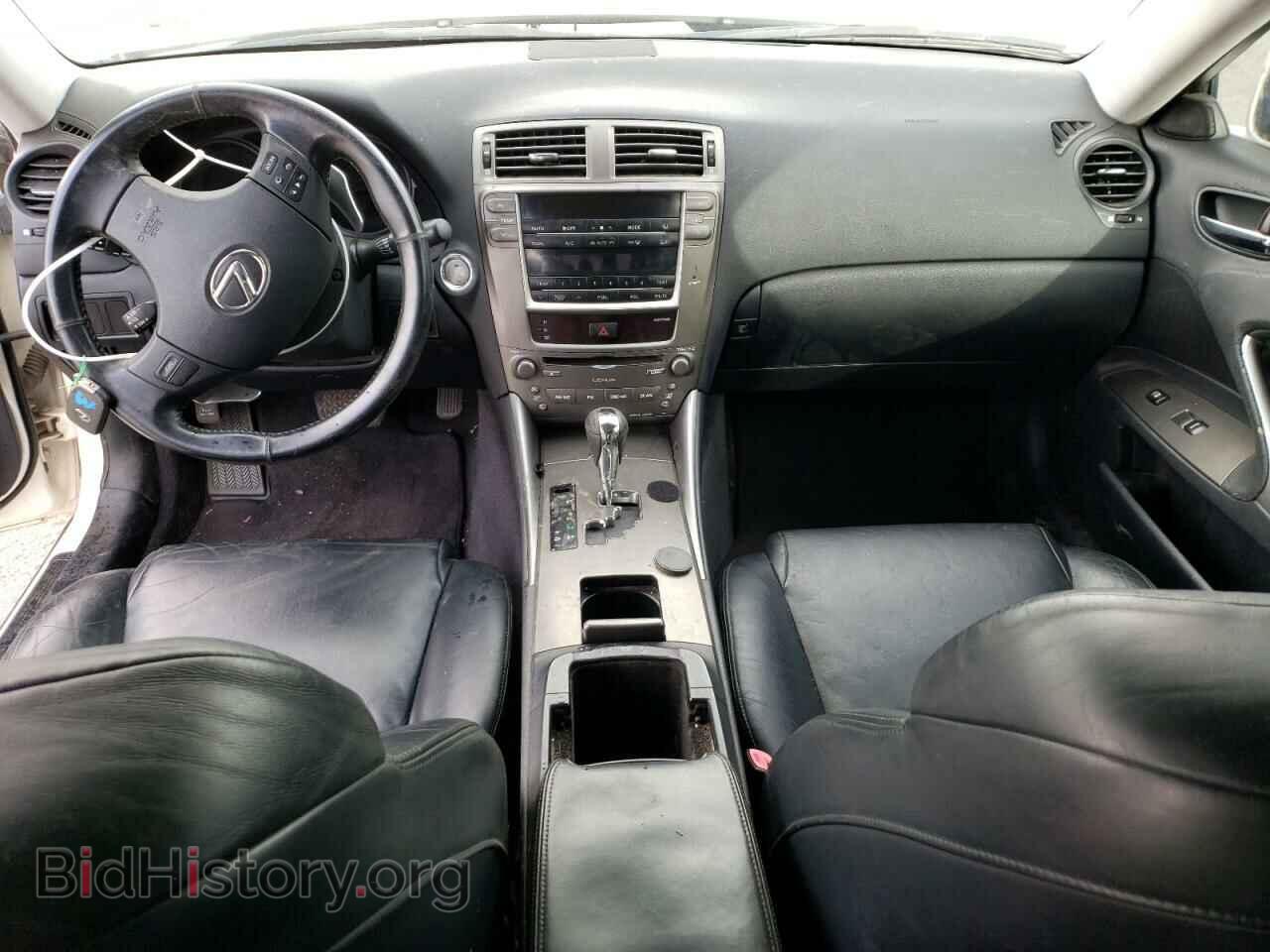2006 LEXUS IS - VIN: JTHBE262165000078 - Фото 8
