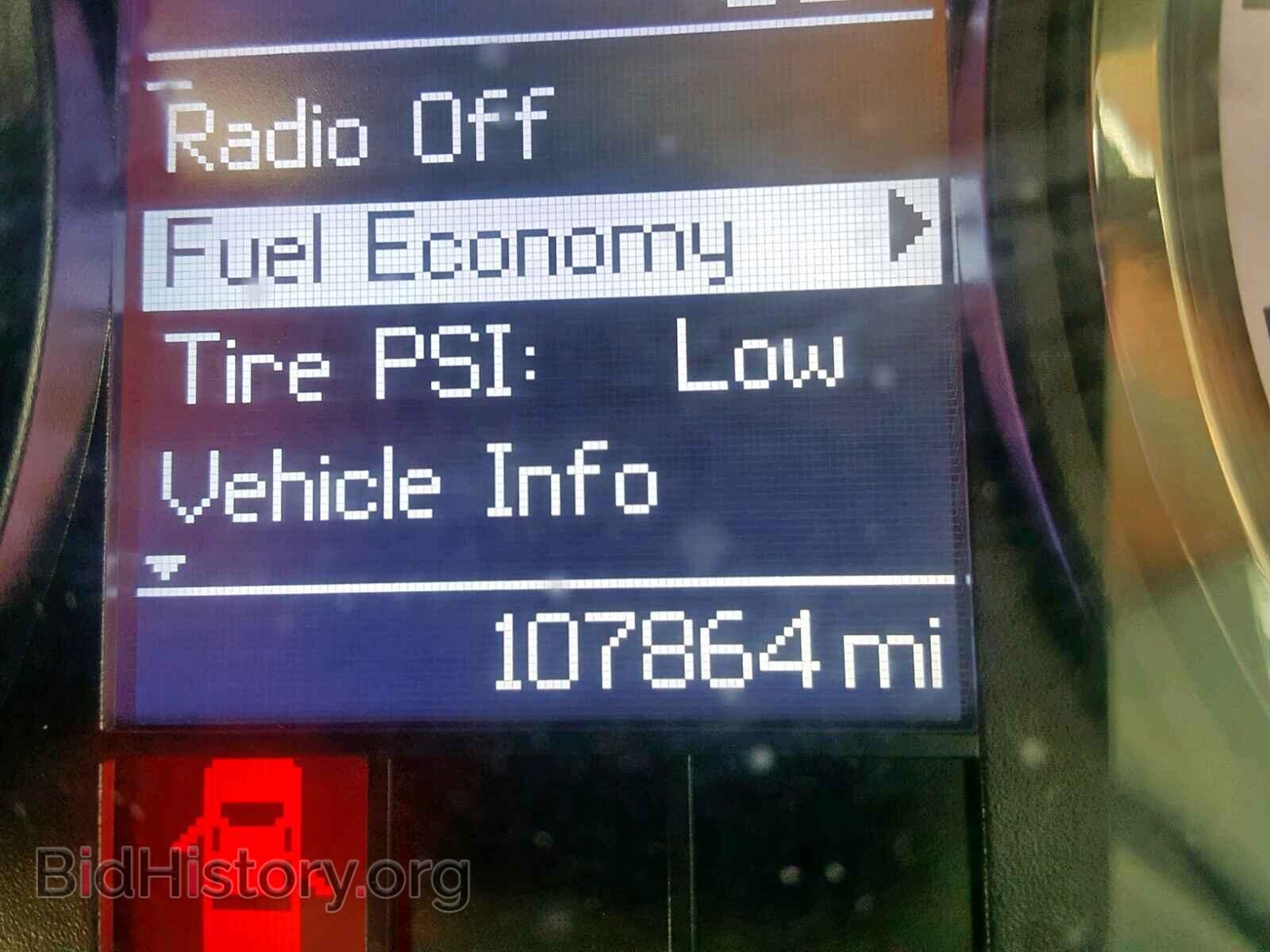 2012 DODGE RAM 1500 S - VIN: 1C6RD7KT8CS240201 - Фото 8