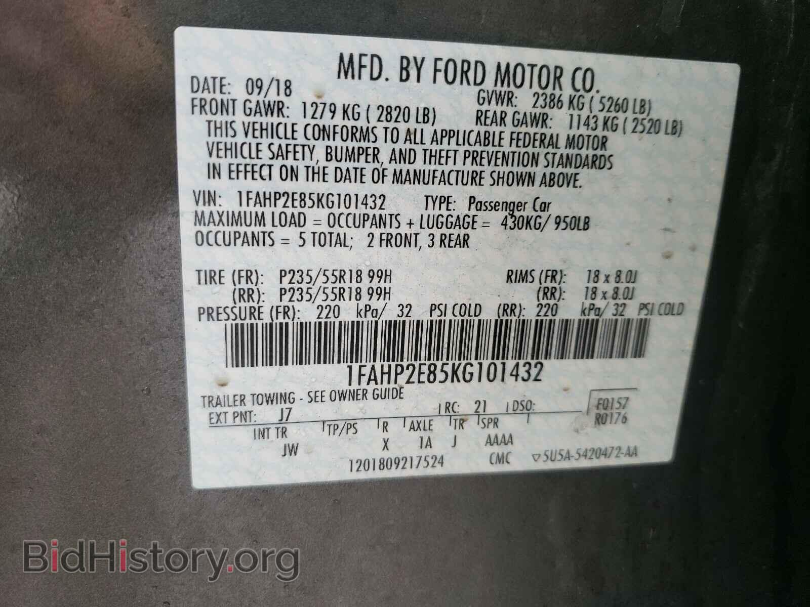 2019 FORD TAURUS - VIN: 1FAHP2E85KG101432 - Фото 10