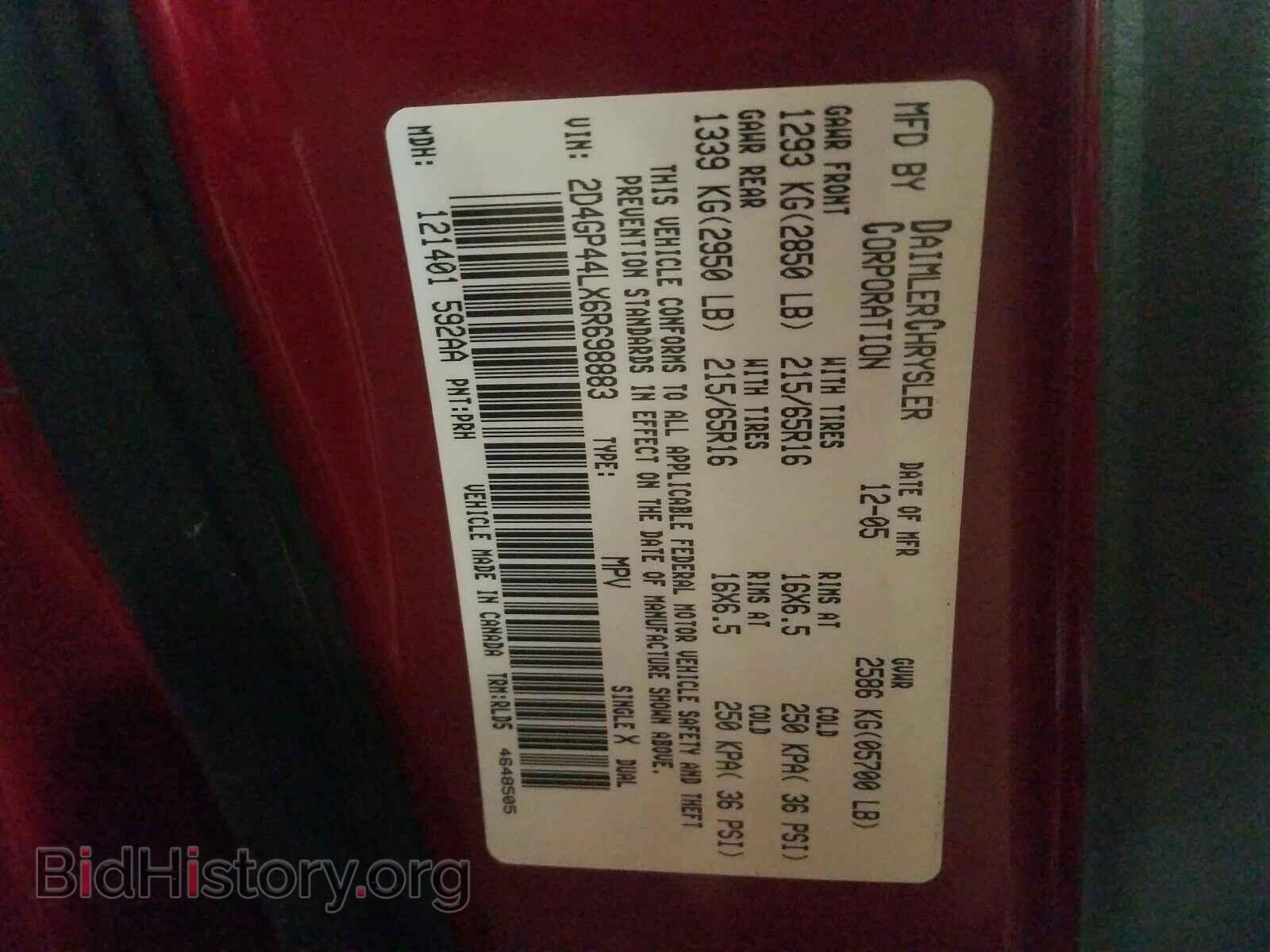 2006 DODGE CARAVAN - VIN: 2D4GP44LX6R698883 - Фото 10