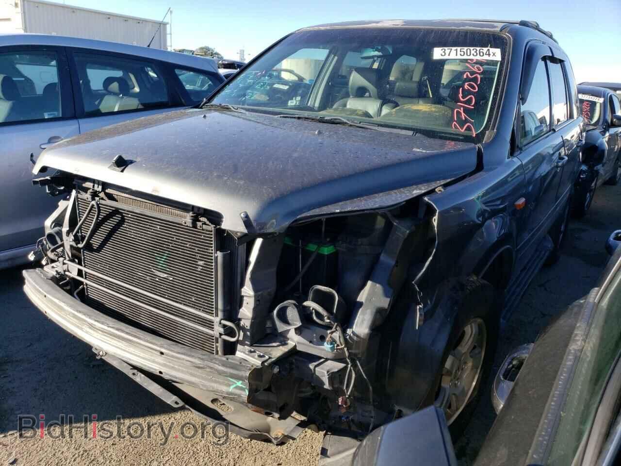 Фотография 2HKYF18767H527059 - HONDA PILOT 2007