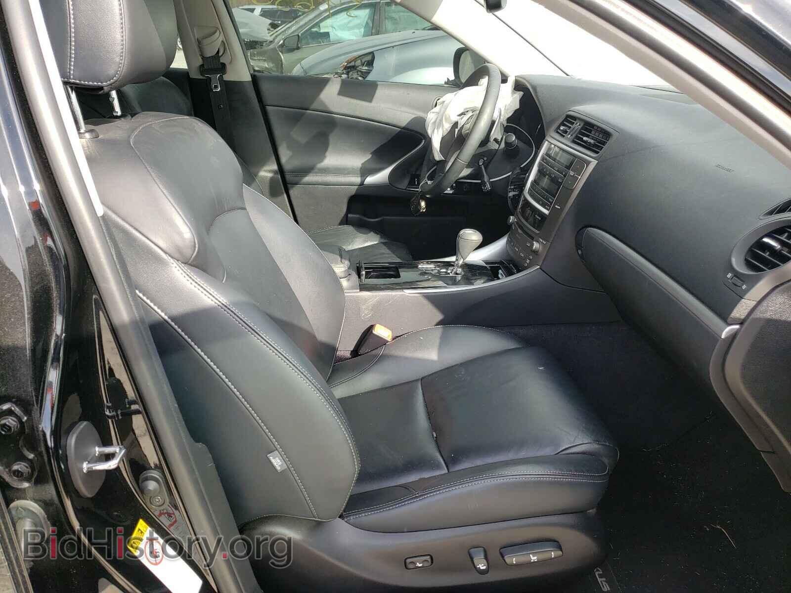 2013 LEXUS IS - VIN: JTHBF5C20D5189029 - Фото 5