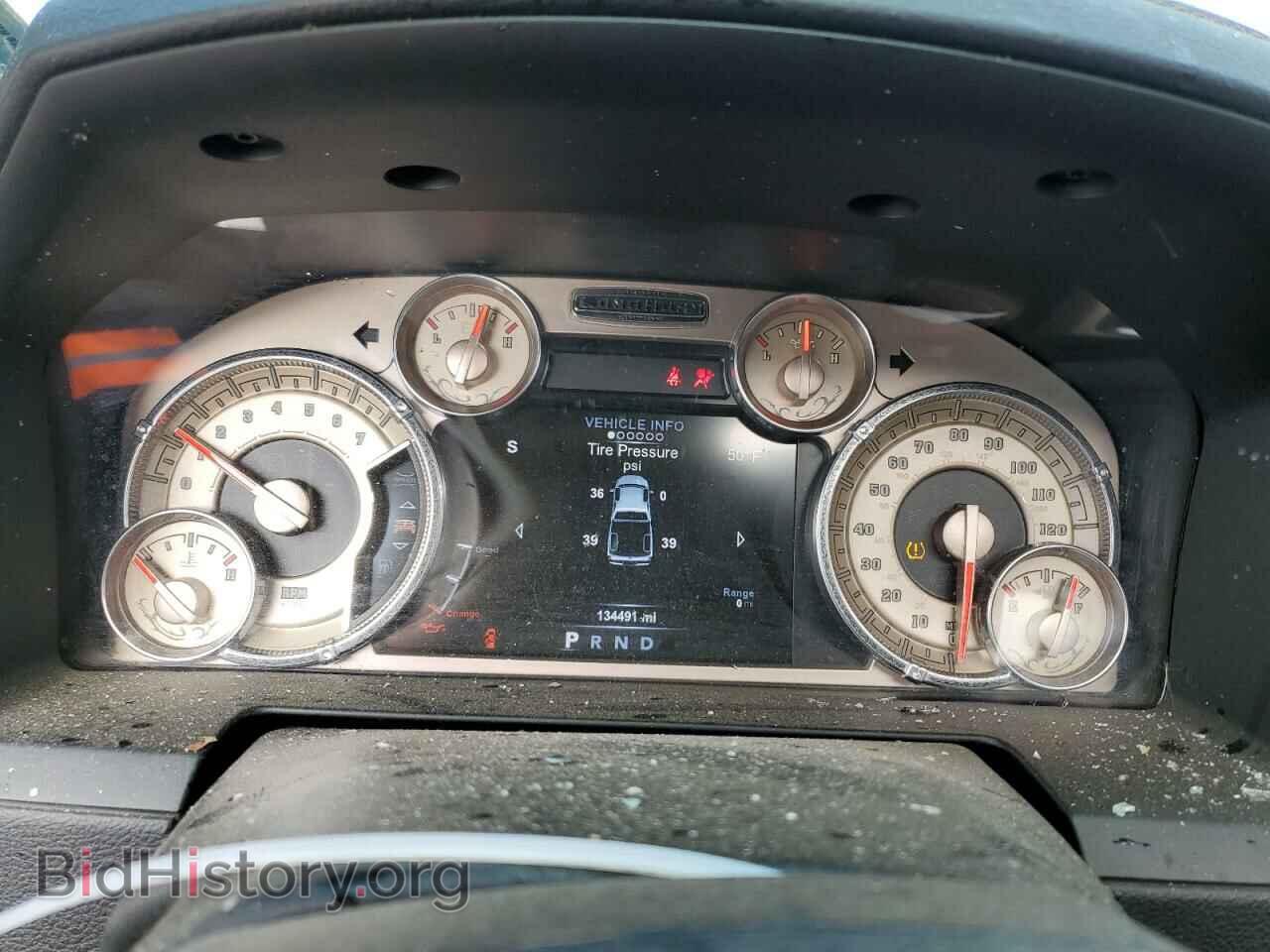 2017 RAM 1500 - VIN: 1C6RR7PT3HS844529 - Фото 9