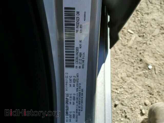 2013 CHRYSLER 200 - VIN: 1C3CCBBG1DN623859 - Фото 10