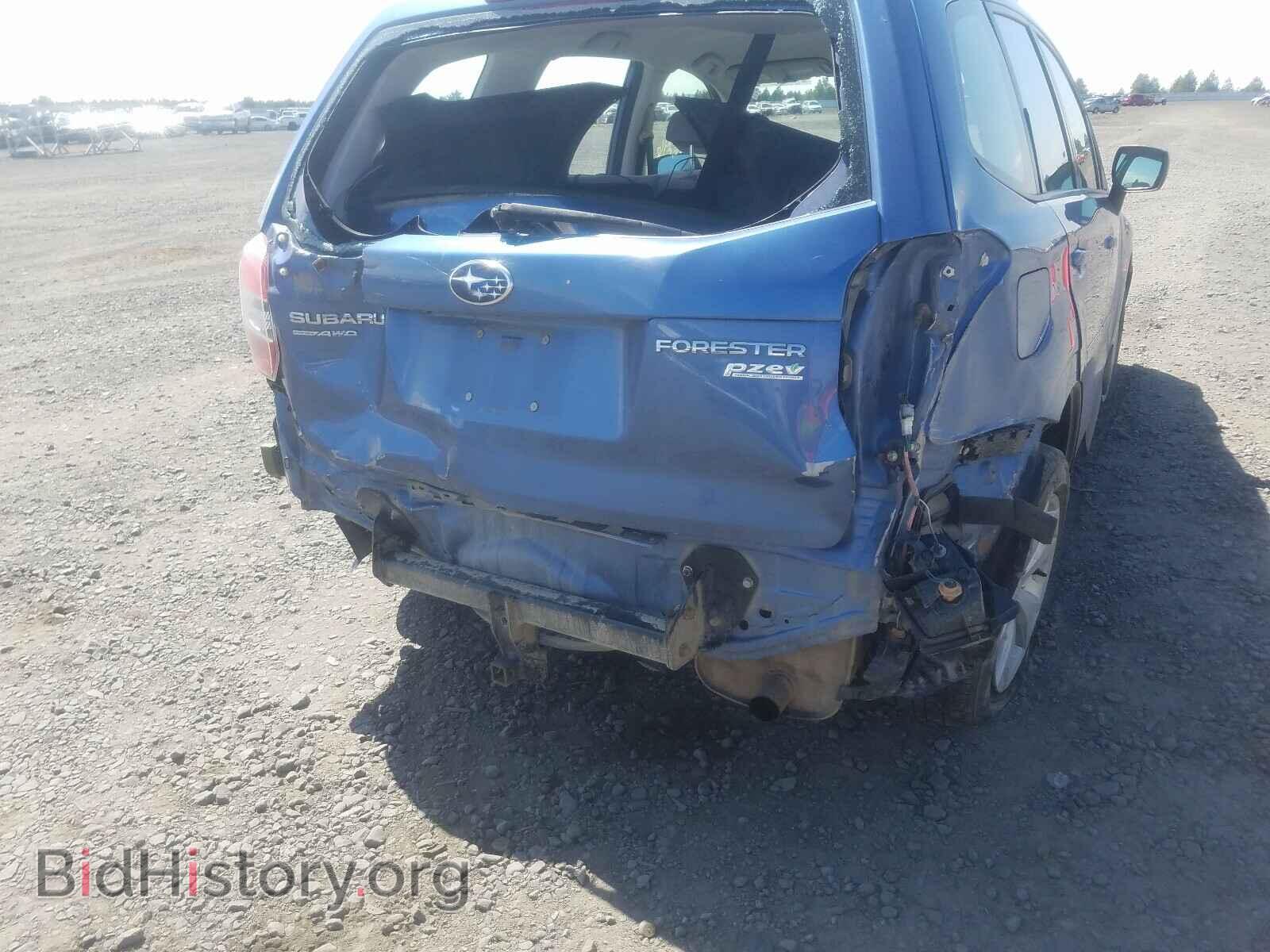 2015 SUBARU FORESTER - VIN: JF2SJABC2FH432121 - Photo 9
