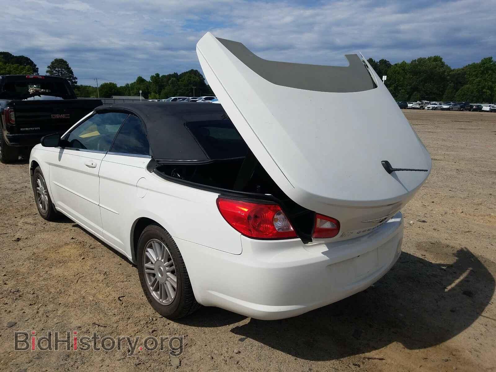 2008 CHRYSLER SEBRING - VIN: 1C3LC45K48N248101 - Фото 3