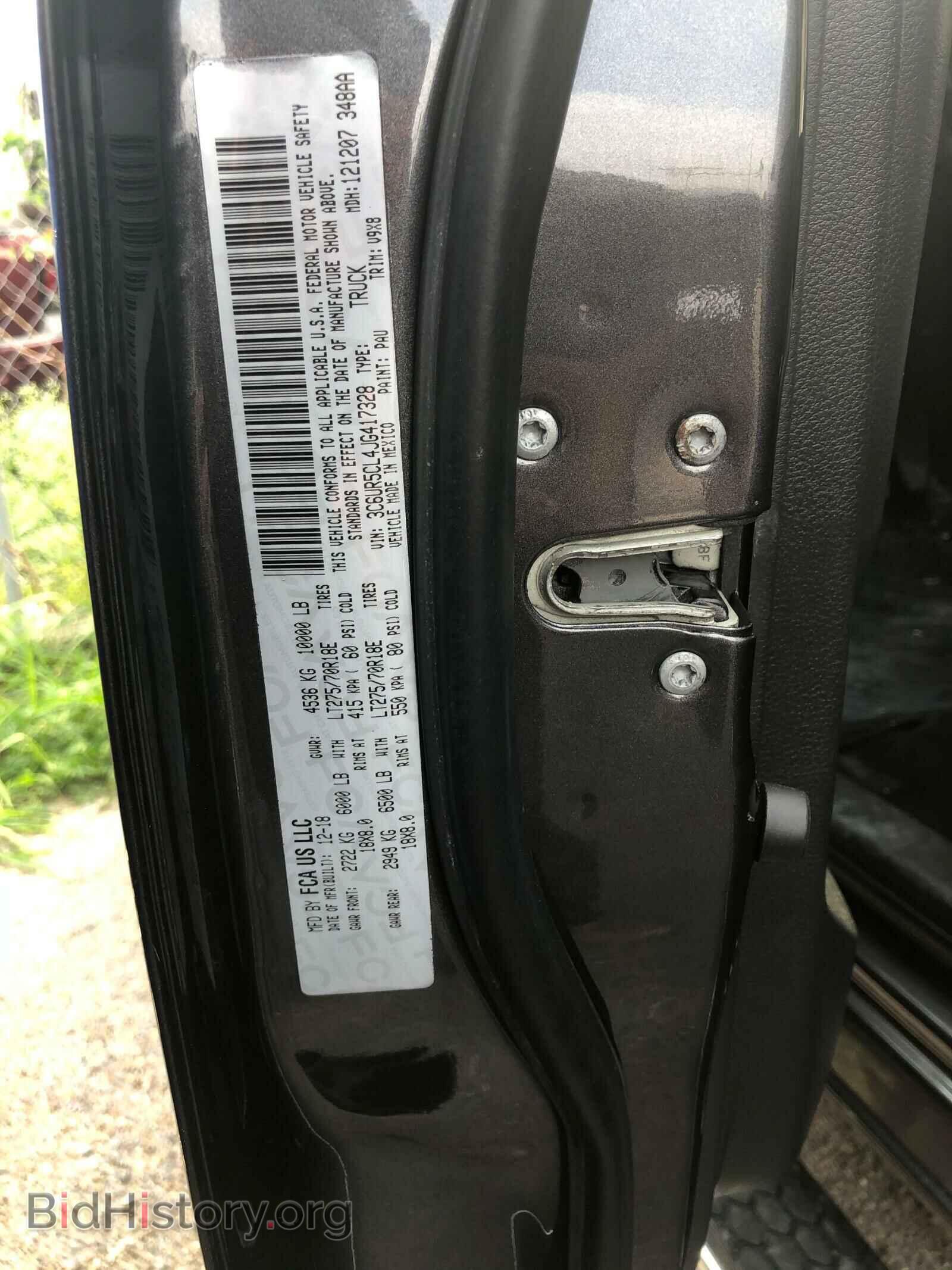 2018 RAM 2500 - VIN: 3C6UR5CL4JG417328 - Photo 10