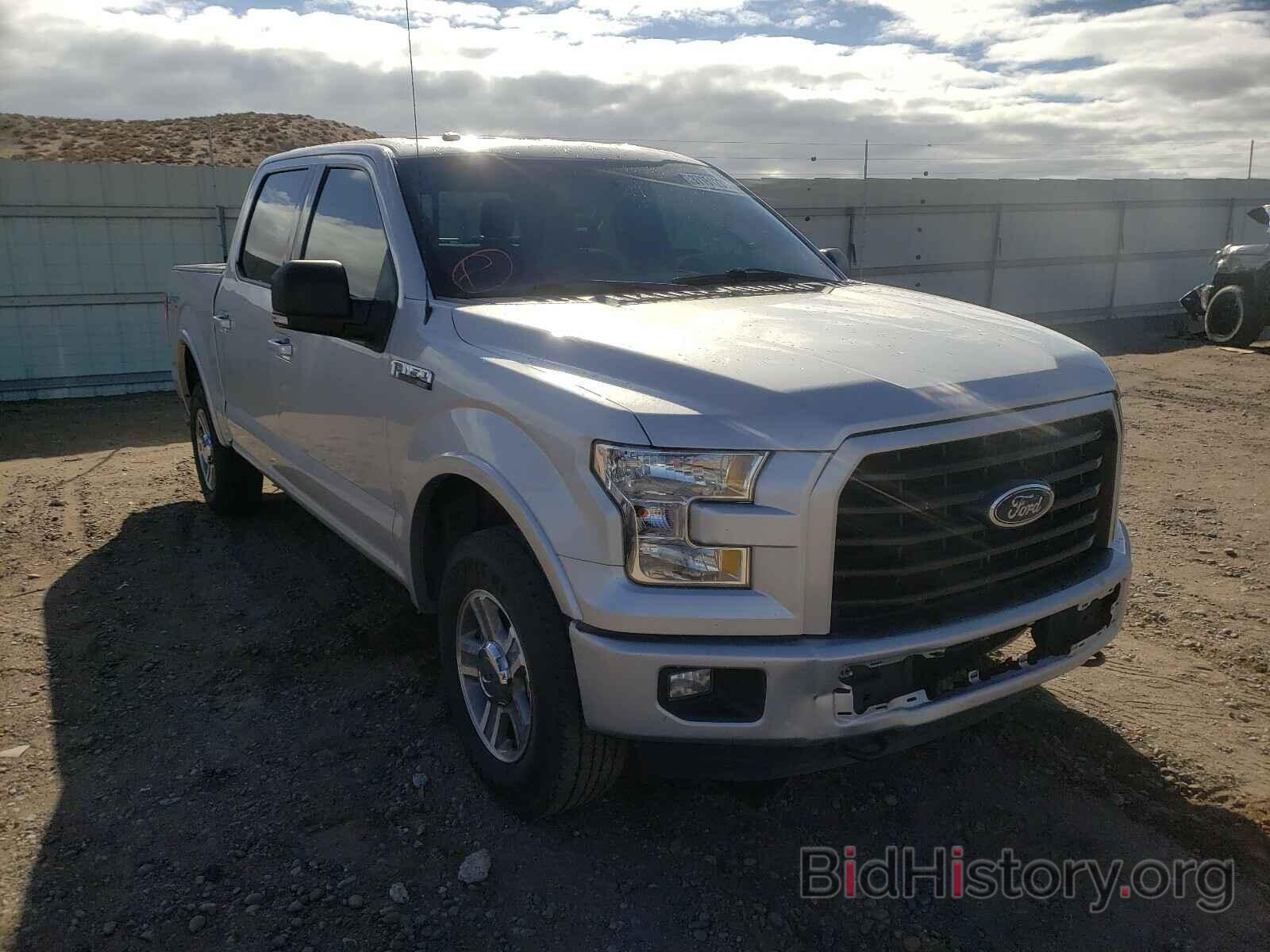 Photo 1FTEW1EF0GKF05719 - FORD F150 2016