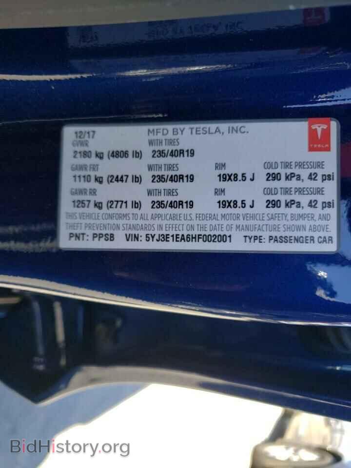 2017 TESLA MODEL 3 - VIN: 5YJ3E1EA6HF002001 - Photo 10