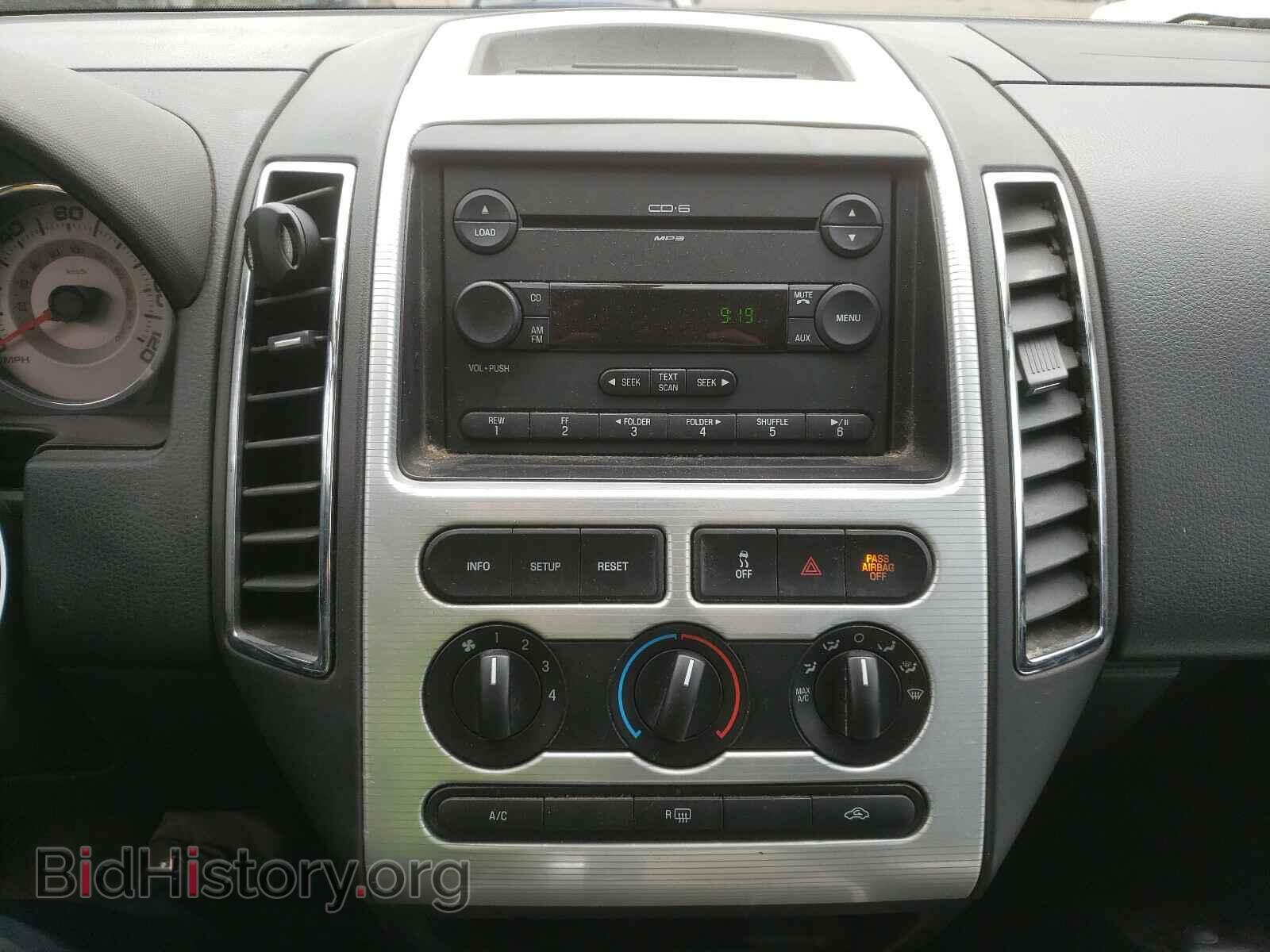 2007 FORD EDGE - VIN: 2FMDK38C97BB04633 - Фото 9