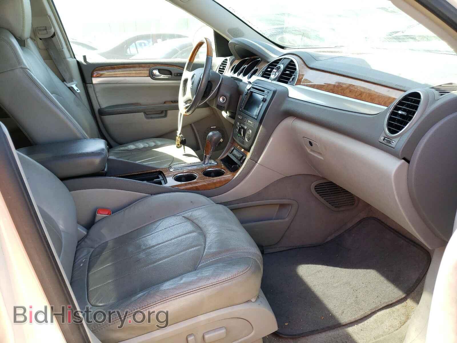 2008 BUICK ENCLAVE - VIN: 5GAER23738J307122 - Фото 5