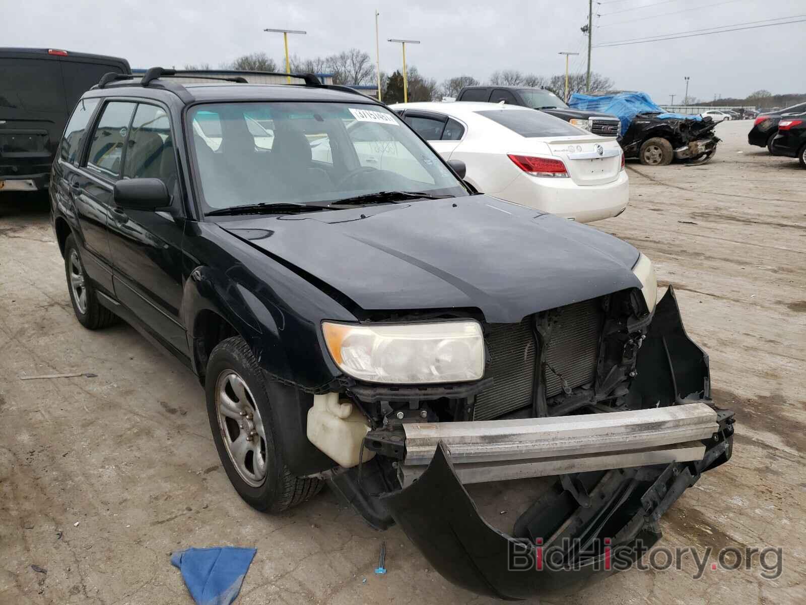 Photo JF1SG636X7H718650 - SUBARU FORESTER 2007