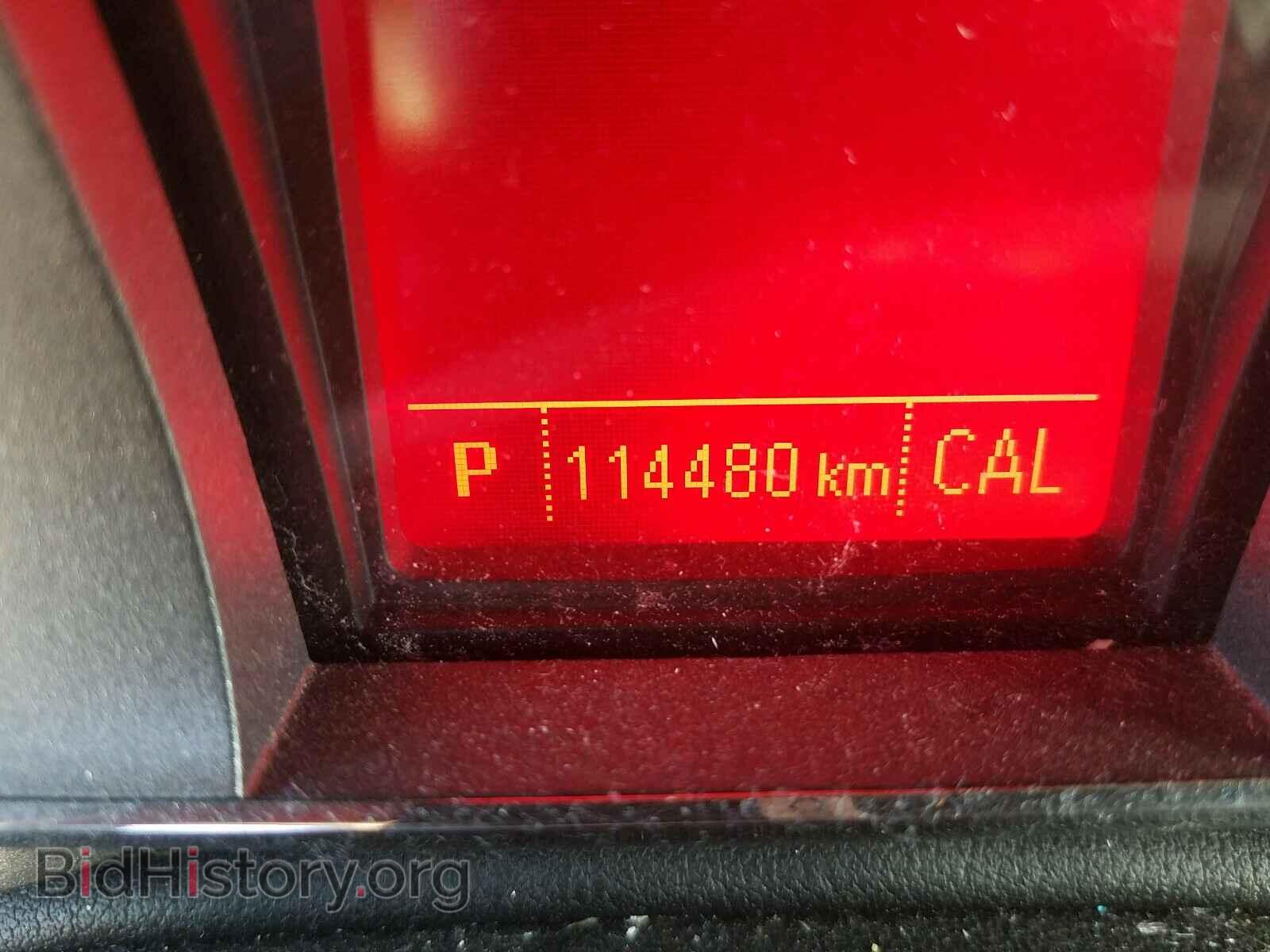 2015 GMC TERRAIN - VIN: 2GKFLVEK8F6232889 - Фото 8