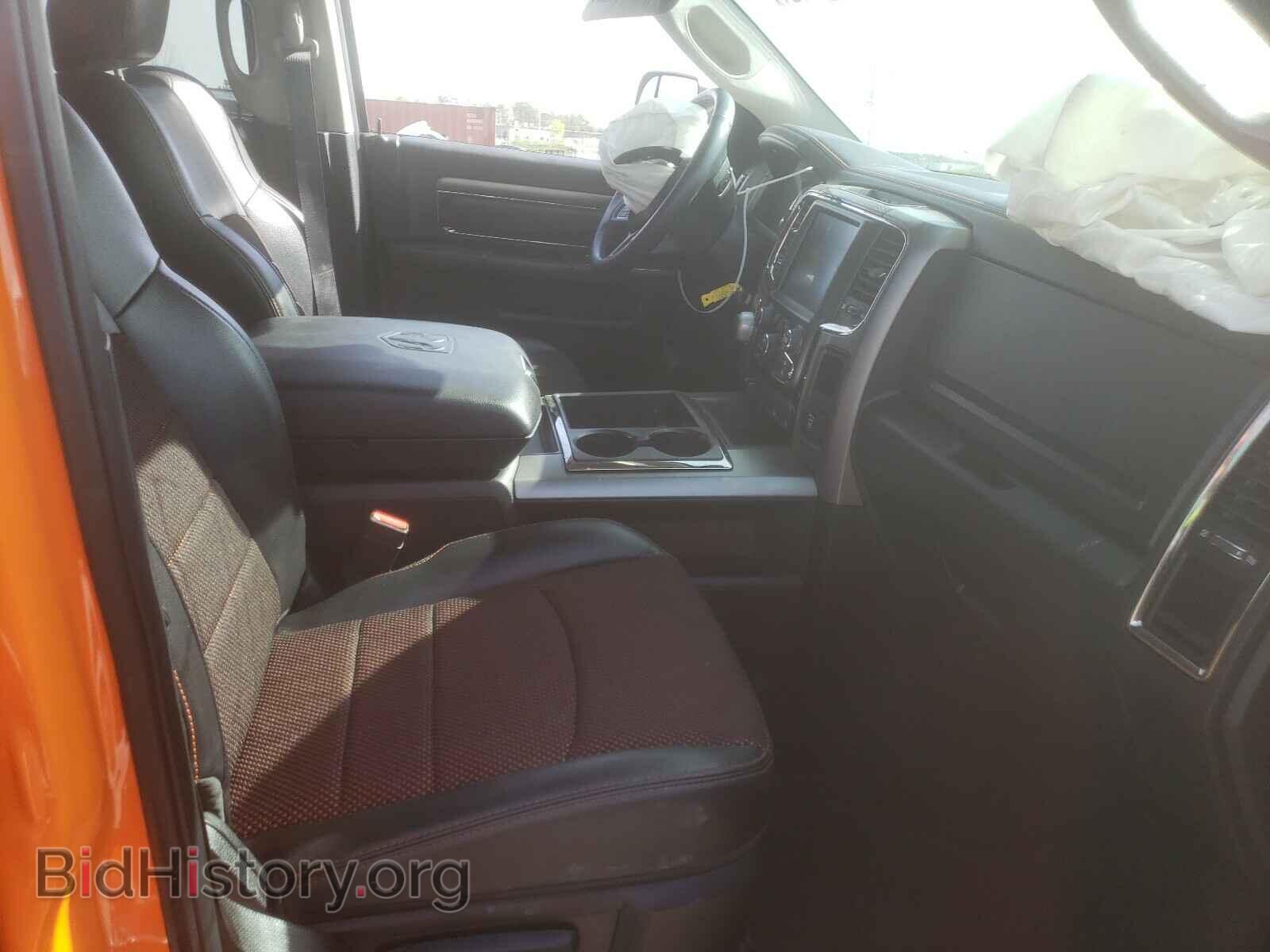 2015 RAM 1500 - VIN: 1C6RR7MT6FS725746 - Фото 5