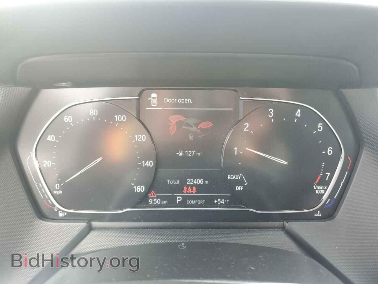 2021 BMW 2 SERIES - VIN: WBA53AK07M7H79152 - Photo 9