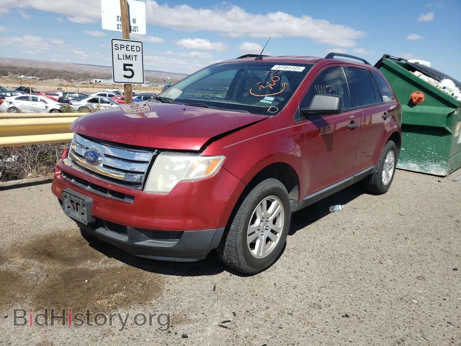 2007 FORD EDGE - VIN: 2FMDK36C97BB33293 - Фото 2
