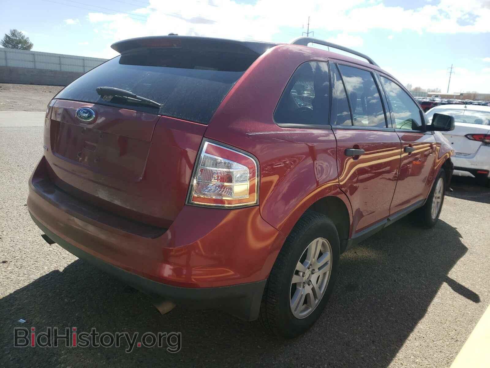 2007 FORD EDGE - VIN: 2FMDK36C97BB33293 - Фото 4