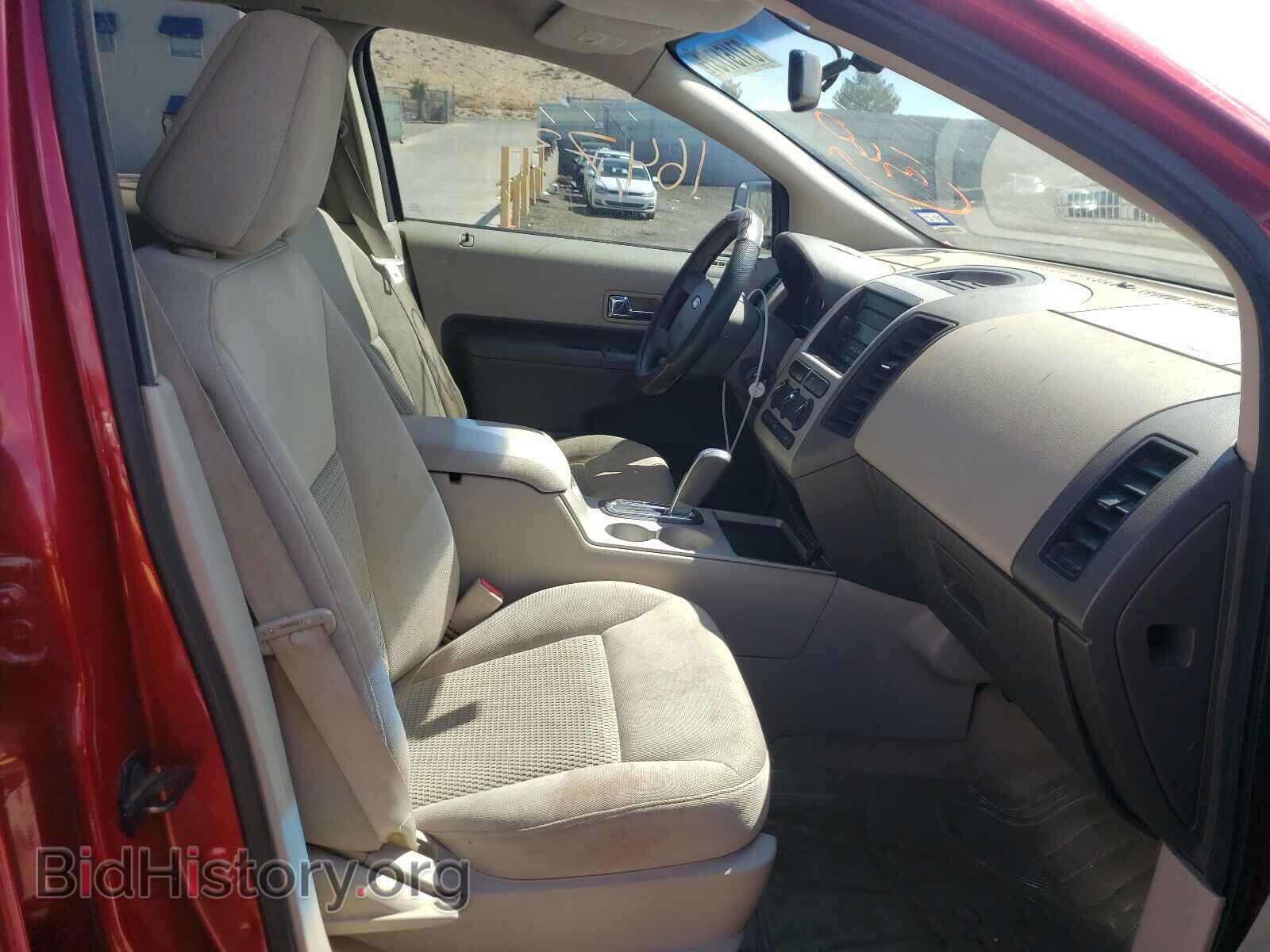 2007 FORD EDGE - VIN: 2FMDK36C97BB33293 - Фото 5