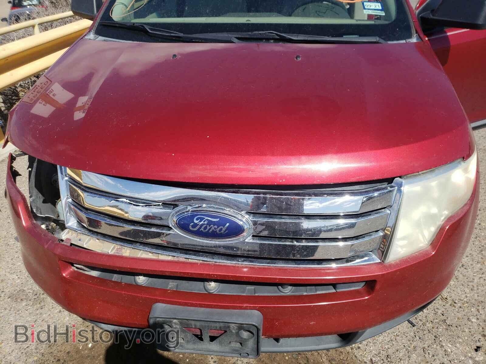 2007 FORD EDGE - VIN: 2FMDK36C97BB33293 - Фото 7