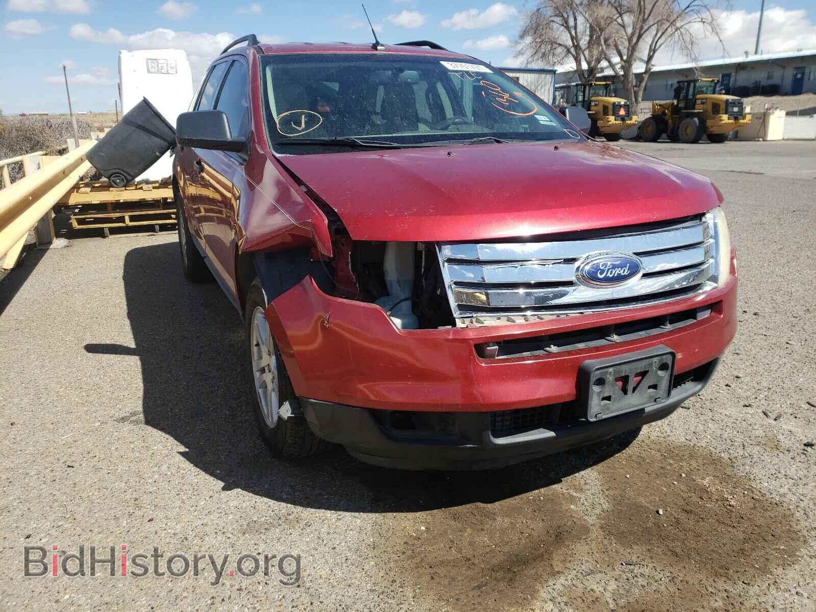 2007 FORD EDGE - VIN: 2FMDK36C97BB33293 - Фото 9