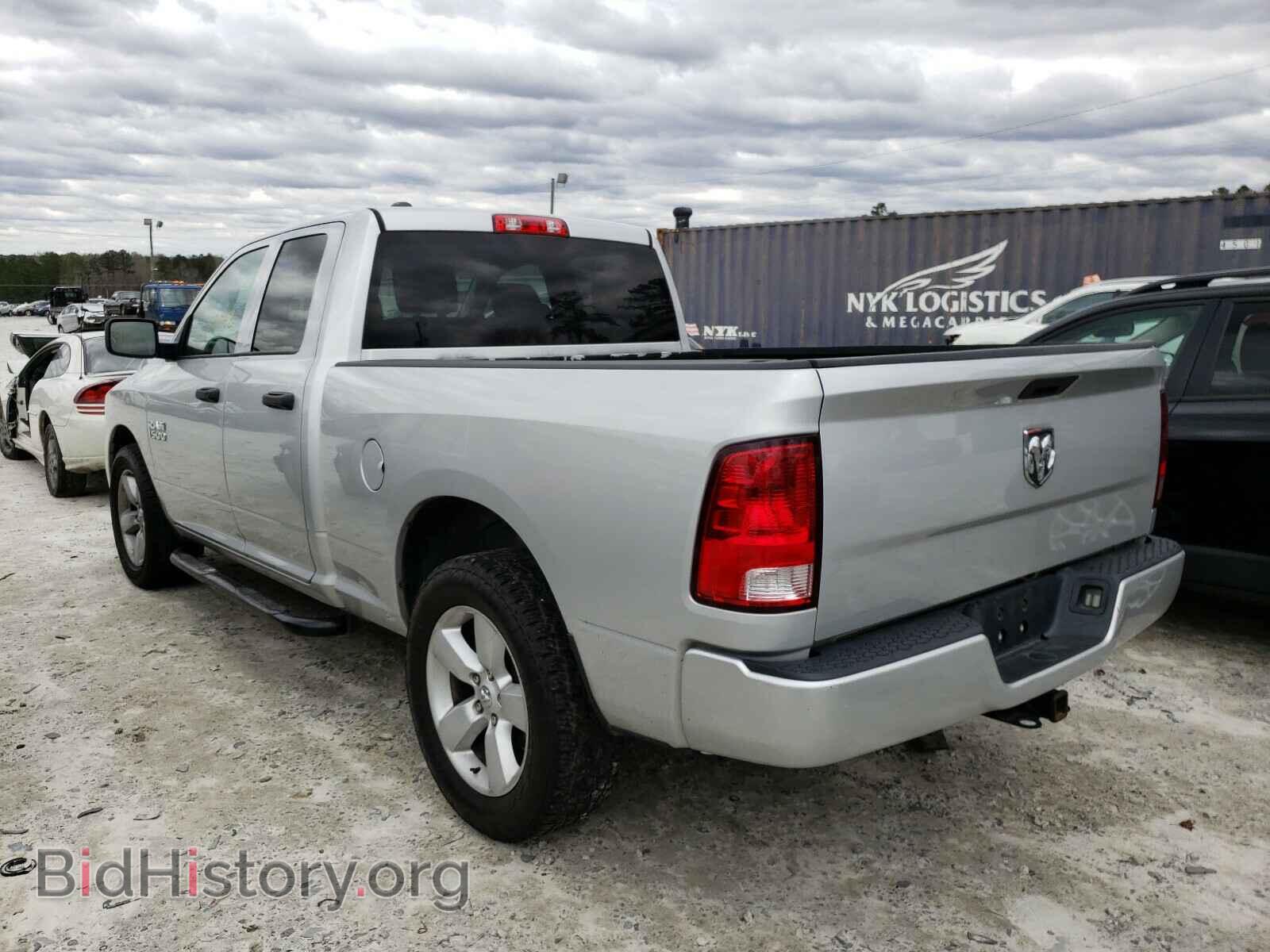 2015 RAM 1500 - VIN: 1C6RR6FG5FS635224 - Photo 3