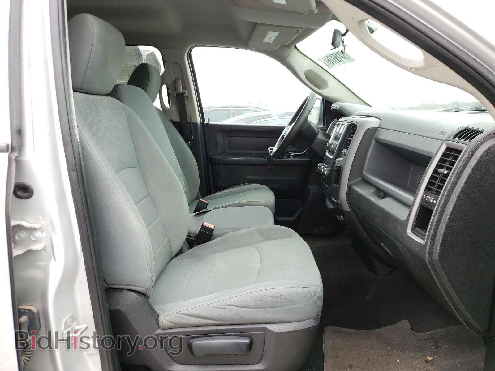 2015 RAM 1500 - VIN: 1C6RR6FG5FS635224 - Photo 5