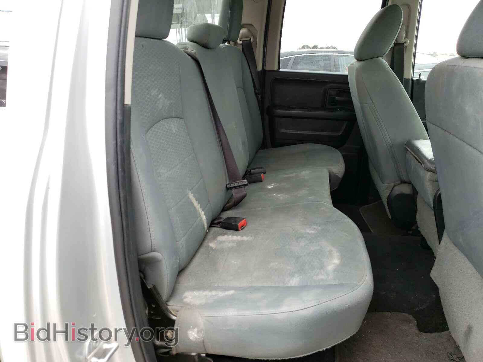2015 RAM 1500 - VIN: 1C6RR6FG5FS635224 - Photo 6