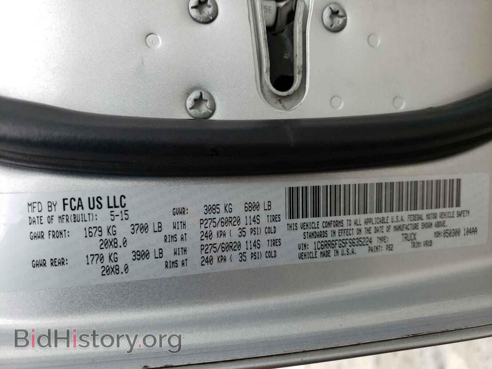 2015 RAM 1500 - VIN: 1C6RR6FG5FS635224 - Photo 10
