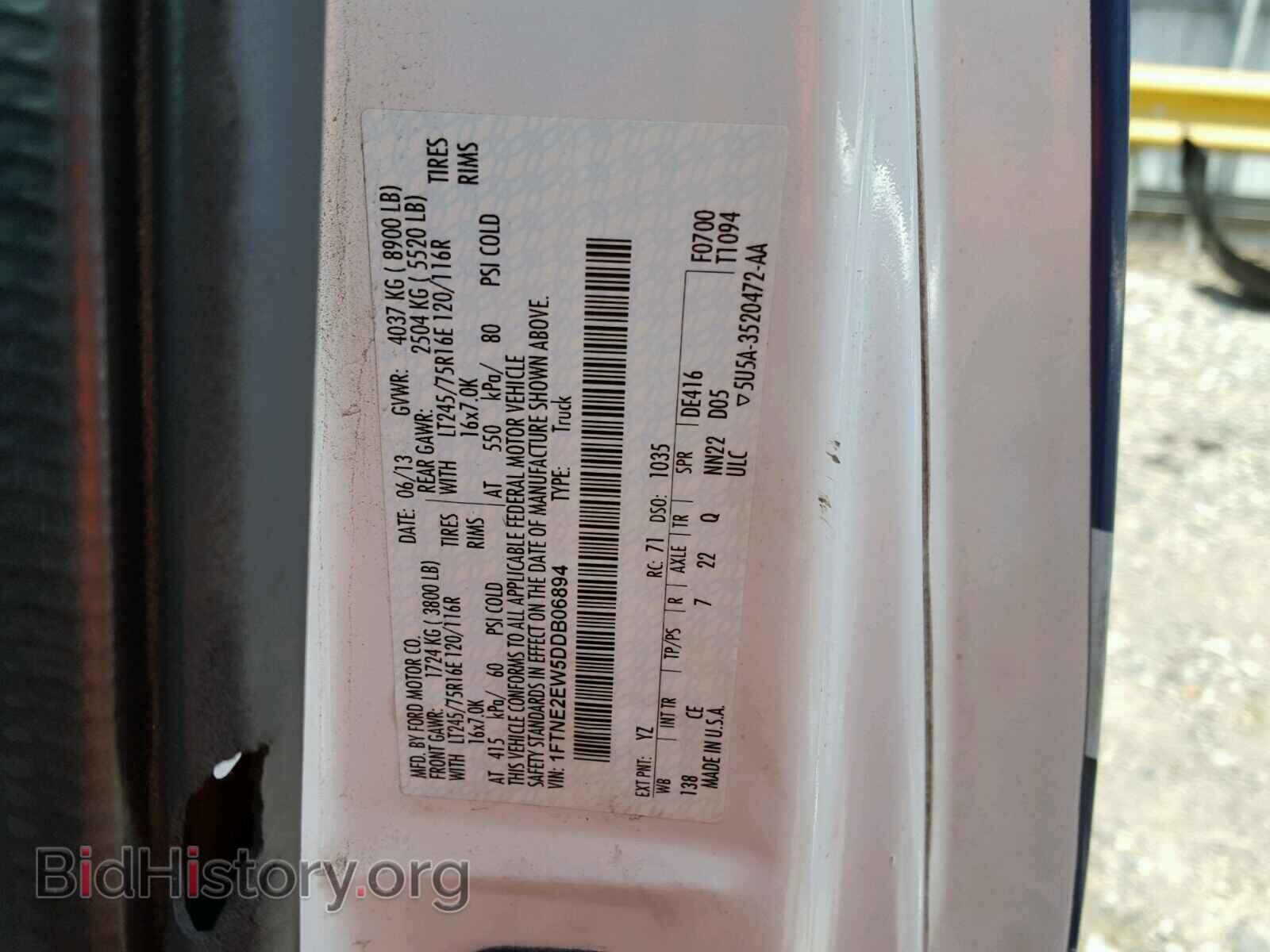 2013 FORD ECONOLINE - VIN: 1FTNE2EW5DDB06894 - Photo 10