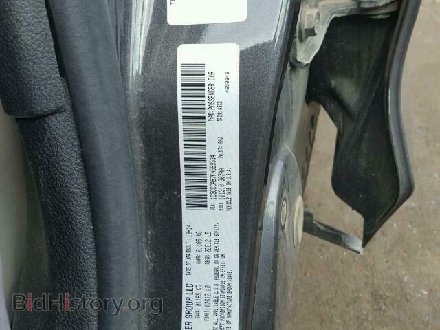 2015 CHRYSLER 200 - VIN: 1C3CCCAB7FN599534 - Фото 10