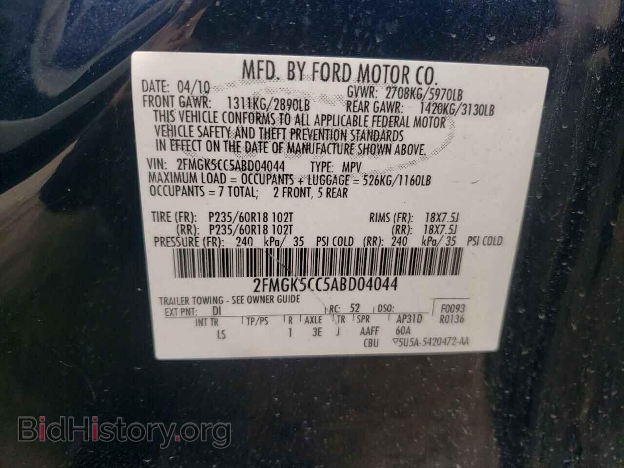 2010 FORD FLEX - VIN: 2FMGK5CC5ABD04044 - Фото 10