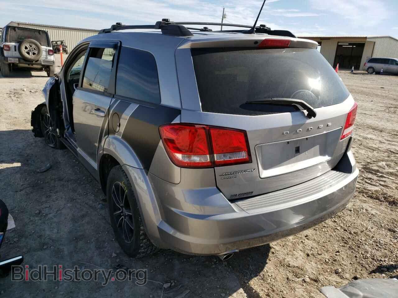 2017 DODGE JOURNEY - VIN: 3C4PDDAG0HT697268 - Фото 3