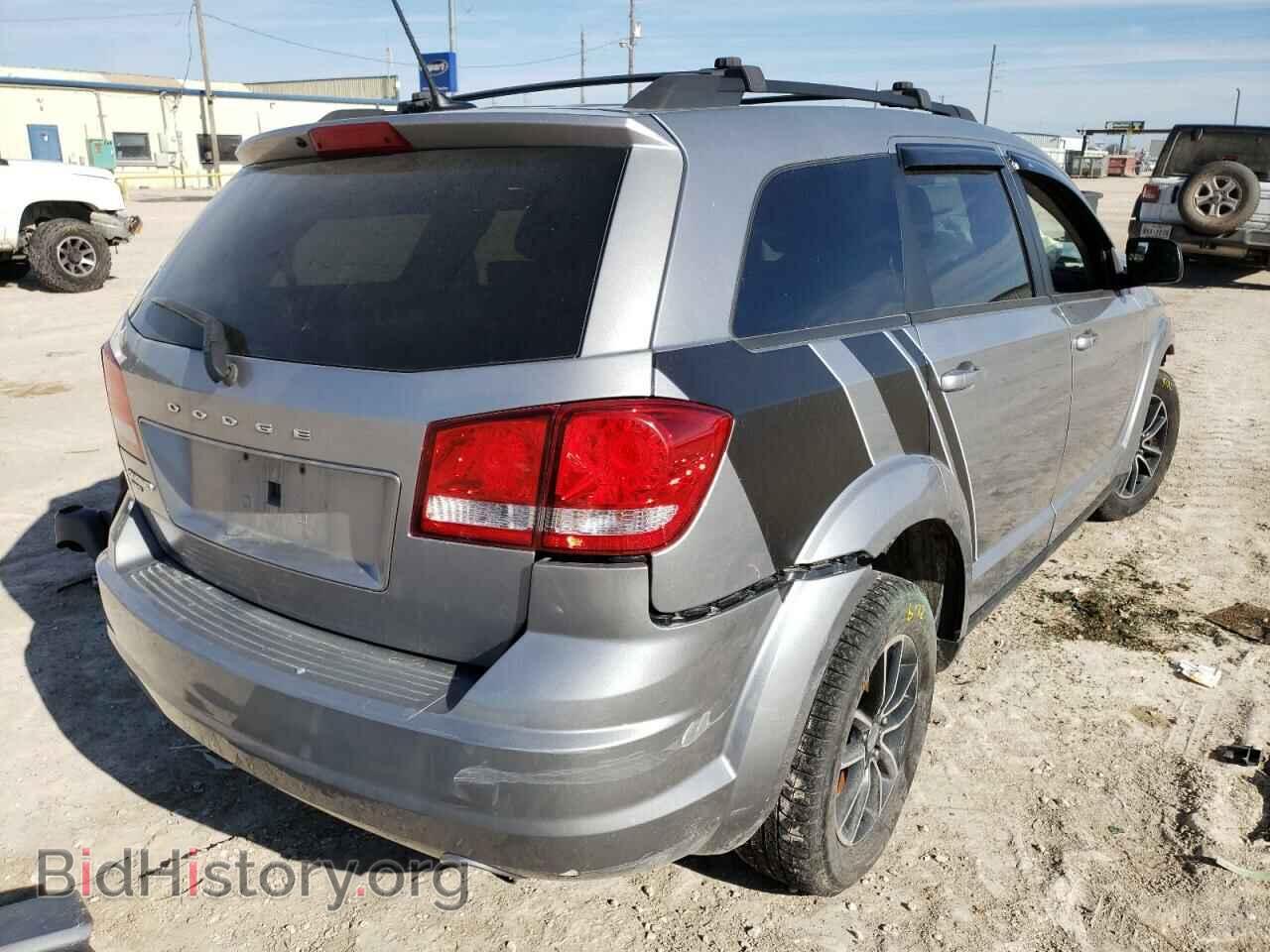 2017 DODGE JOURNEY - VIN: 3C4PDDAG0HT697268 - Фото 4