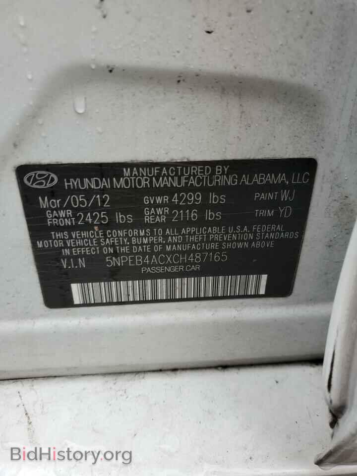 2012 HYUNDAI SONATA - VIN: 5NPEB4ACXCH487165 - Фото 12