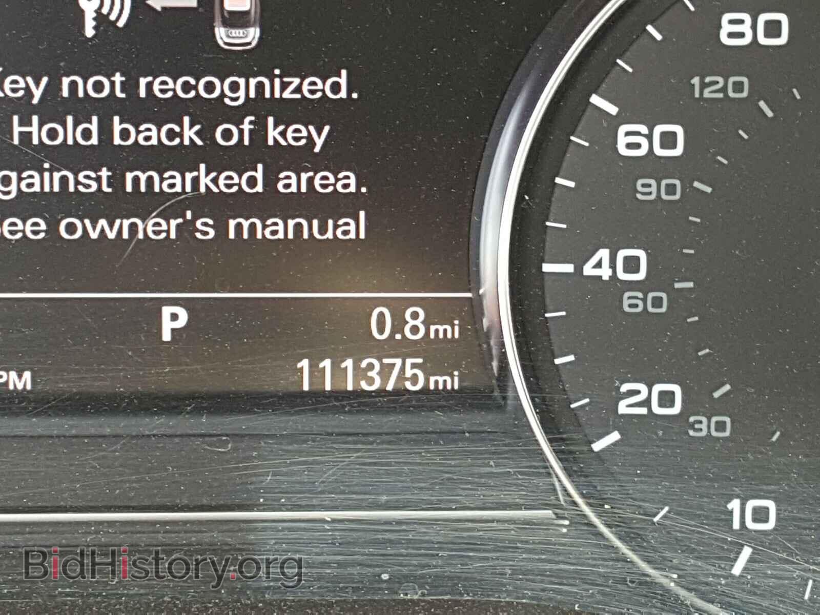 2011 AUDI A8 - VIN: WAURVAFD6BN020779 - Фото 8