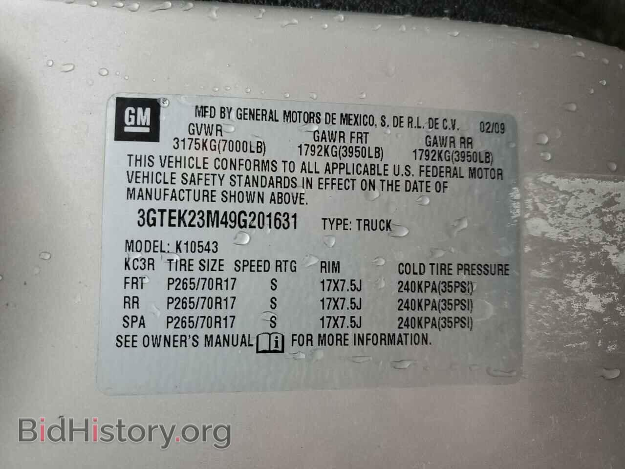 2009 GMC SIERRA - VIN: 3GTEK23M49G201631 - Фото 12
