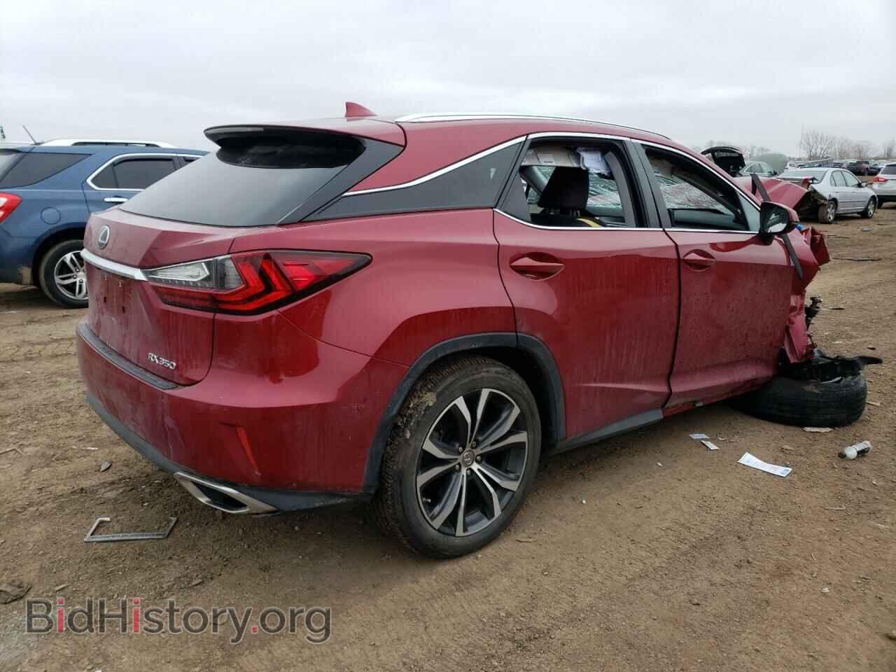 2017 LEXUS RX350 - VIN: 2T2BZMCA1HC071327 - Фото 3